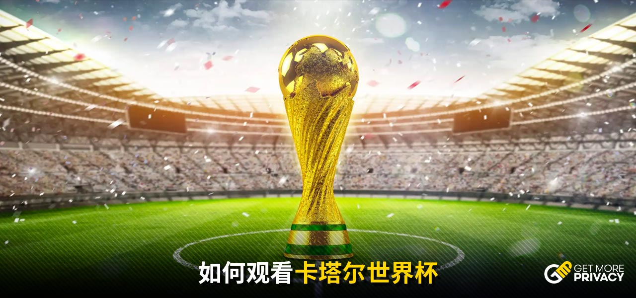 水运动员