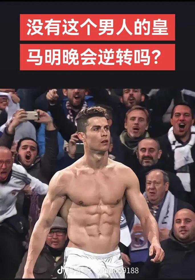 回答了亚特